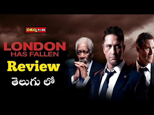 London has Fallen Movie Review Telugu