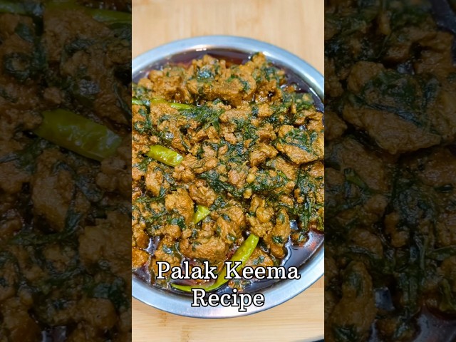 Gosht Ka Salan | Keema Palak Recipe in hindi | palak Keema | eid special #shorts #palakgosht #recipe