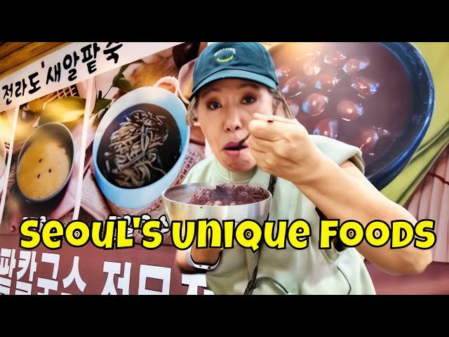 Unique Foods at Donchon Market, Seoul