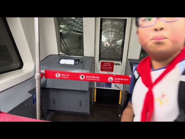 Driver's Room In Subway, Beijing, China, June 17, 2024 at 16:53