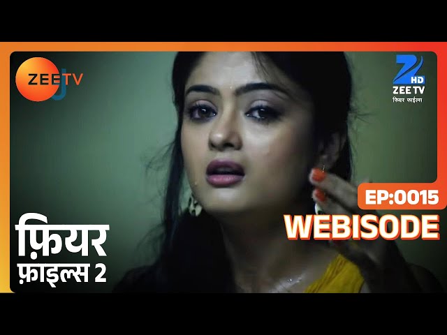 New घर में Sarika का हुआ Strange Welcome | Fear Files 2 | Zee TV