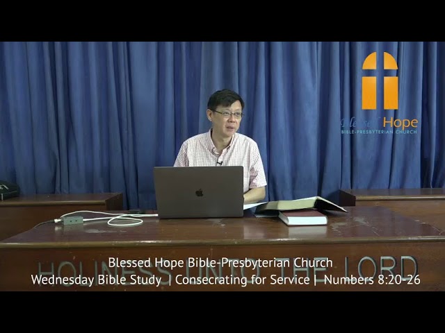 Blessed Hope Bible-Presbyterian Church Live Stream