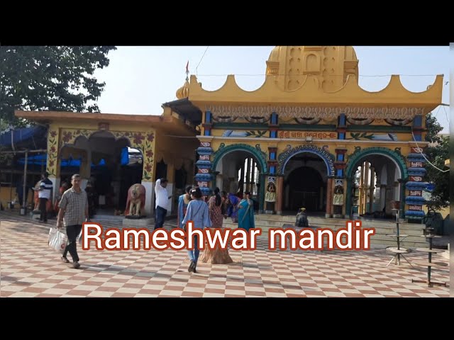 Mandir mai sadi ka khub surat najara| rameshwar mandir   | simple life of Tamali|