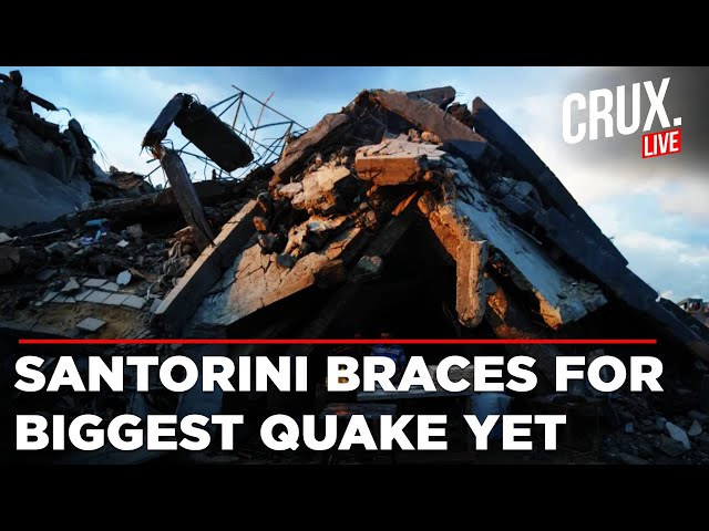 Santorini Earthquake Live News | State Of Emergency In Greece Island After Hundreds Of Earthquakes