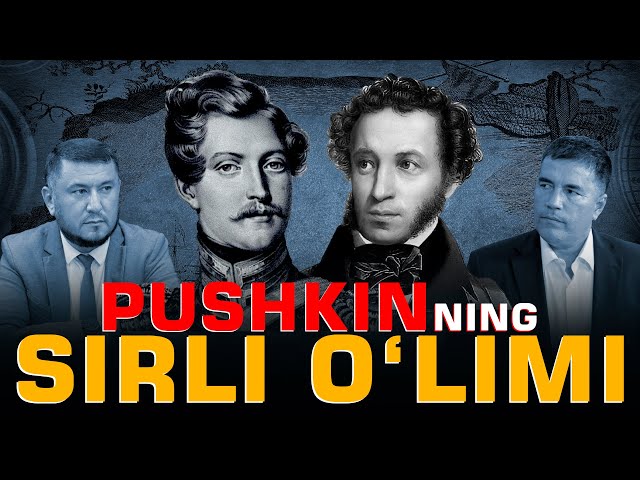 Maxsus. Pushkinning sirli o'limi