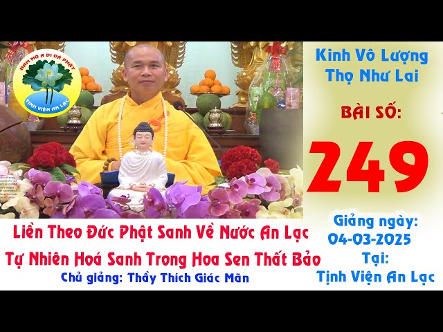 249  PHẬT NÓI KINH VÔ LƯỢNG THO NHƯ LAi