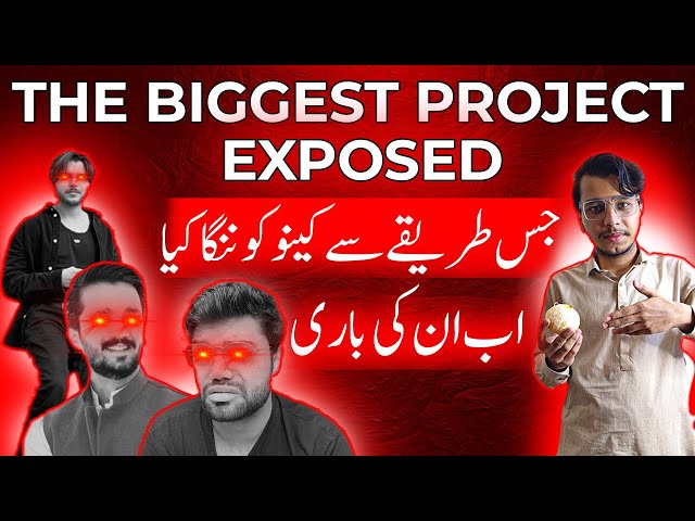 Scam 2025 | Rajjab But Ducky bhai & Nadeem Nani Wala Project exposed | ducky bhai course | course