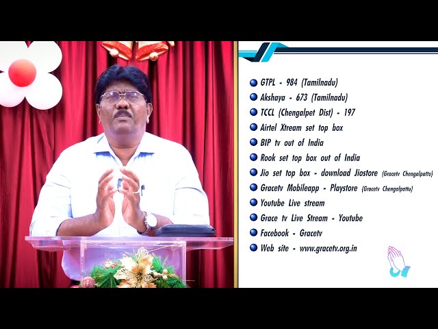 Rev.R. Chandramohan | Grace Tv.