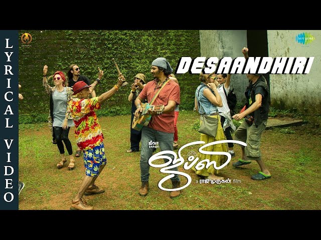 Gypsy   Desaandhiri   Lyrical Song |Jiiva | Santhosh Narayanan | Raju Murugan | Natasha Singh