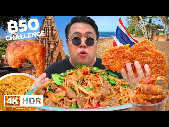 $1.5 Challenge Street Food in Thailand