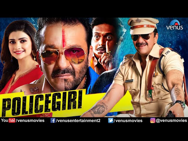 Policegiri | Hindi Full Movie | Sanjay Dutt | Prachi Desai | Prakashraj | Hindi Action Movies