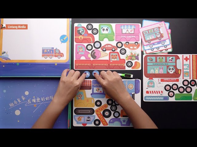 Menyusun Puzzle Kendaraan - Video Edukasi