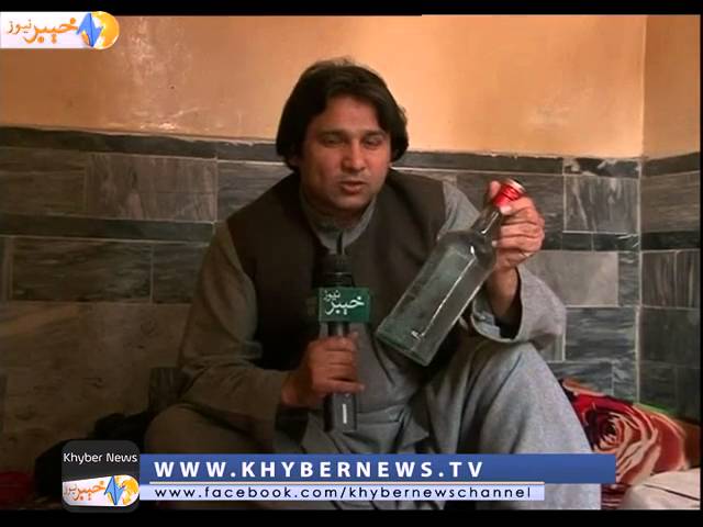 Khyber News | Khyber Watch With Yousaf Jan | Ep # 320 03 04 2015 | KR1