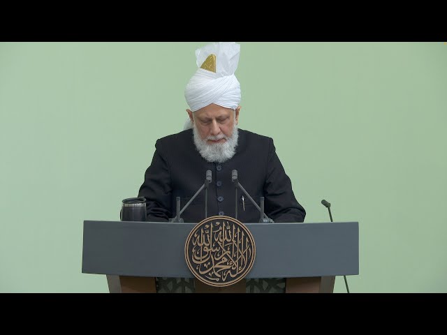 Friday Sermon | 24th January 2025 | 4K ULTRA HD