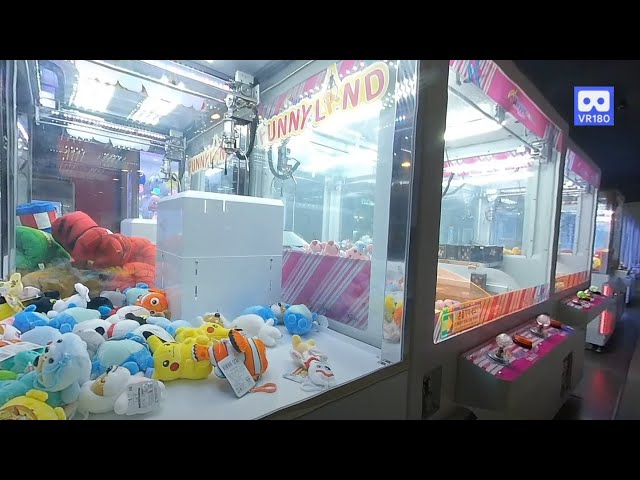 3D 180VR 4K So Many Claw Machines In Arcade Shop Pikachu Pokemon dolls in the Claw Machine