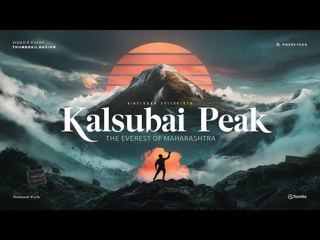 Kalsubai Peak - The Everest of Maharashtra | Trekking Adventure | Vlog