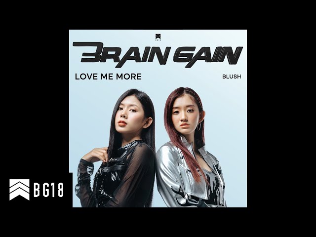 Love Me More (Official Audio)