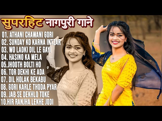 New Nagpuri Nonstop Song 2025 | Singer Ignesh Kumar | Athani Chawani Gori | Suman Gupta #nagpurisong