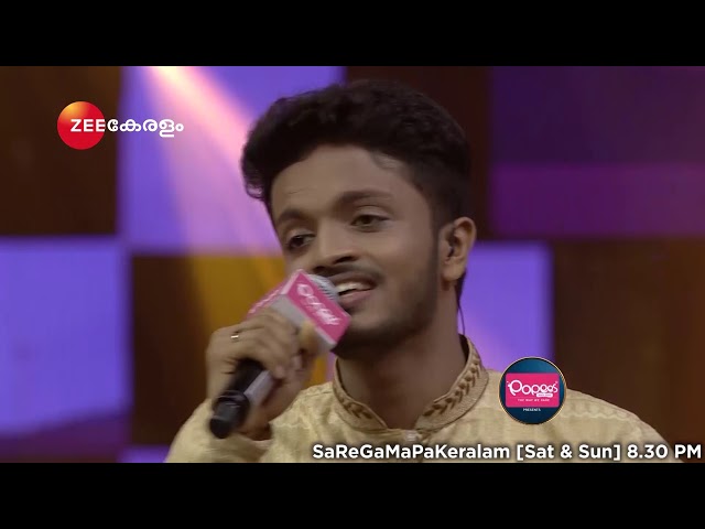 Sa Re Ga Ma Pa Keralam | Libin | Saturday, Sunday @ 8:30PM | Zee Keralam