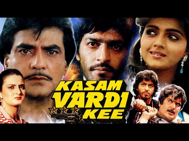 Kasam Vardi Kee - कसम वर्दी की - Bollywood Action Hindi Movie | Jeetendra, Bhanupriya, Chunky Pandey