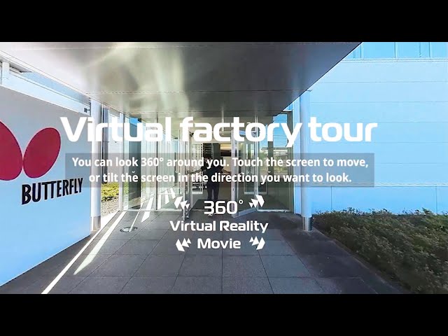 Butterfly Virtual Factory Tour [Eng Subs]