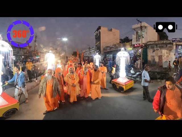 Shri Sankat Mochan Hanuman Tekri Wale Bala Ji Beawar  Santo Ke Aagman Par Bhavy Yaatra 13.Dec.2022