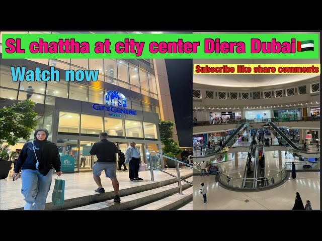 night life in deira dubai [4k] Evening Walking Tour #trending #viralvideo #naat e sarkar Naat e sar.