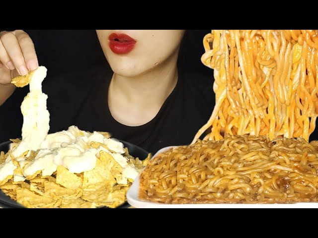 ASMR EATING Cheese Nachos, Creamy Carbonara Noodles Mukbang |Spicy Noodles Challenge