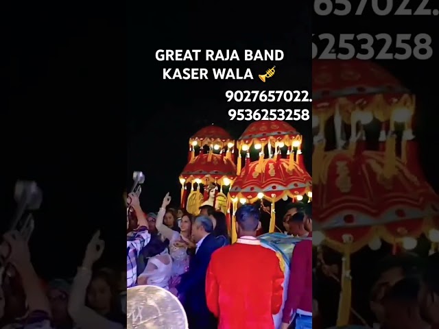 U.P FAMOUS BAND🎺 #song #song #marathisong #rajband #band #dance #music #love #newbalajibrassbanddeol