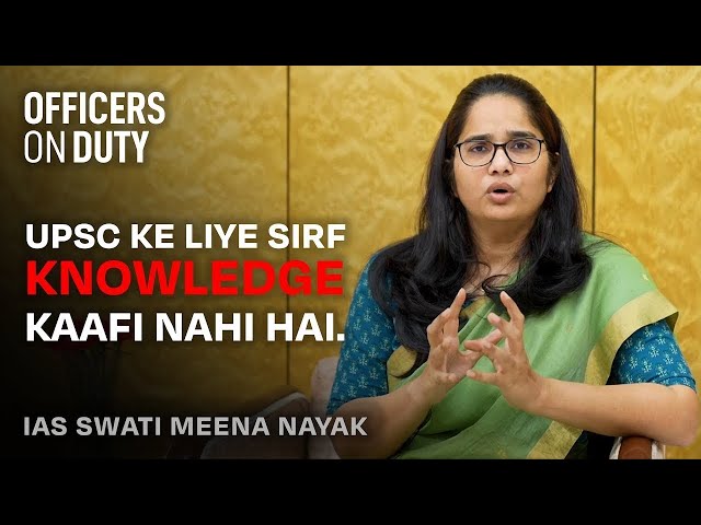 Kaise Crack Karein UPSC Ko? | Tips and Tricks | IAS Swati Meena Naik