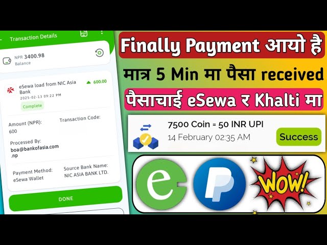 मात्र 5 Min मै पैसा received | New Esewa Earning App in Nepal | Free Nepali Earning App Of today |