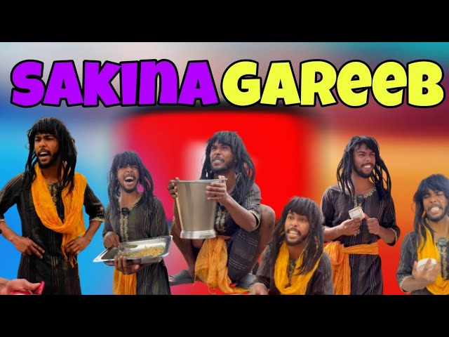 SAKINA GAREEB 😀😀 #comedy #shorts #sakina #funny #viralvideo