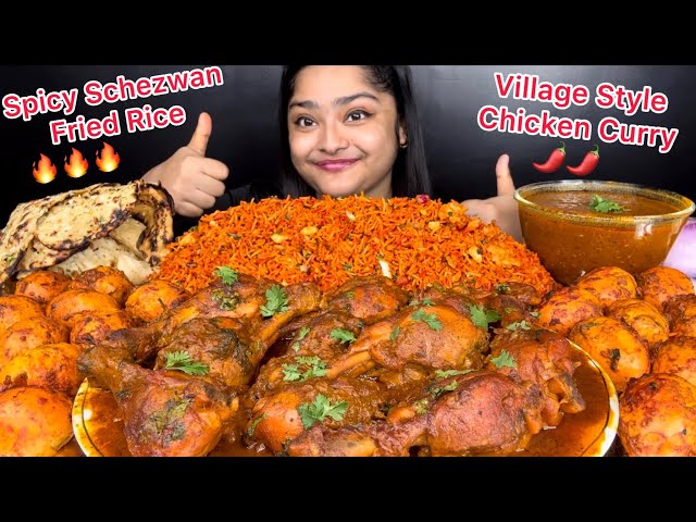 VILLAGE STYLE CHICKEN CURRY WITH SCHEZWAN CHICKEN FRIED RICE,DRY EGG CURRY WITH GARLIC NAAN |MUKBANG