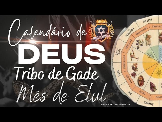 📅MÊS DE ELUL- EMANANDO PERFUME ,POIS O REI ESTÁ NO JARDIM PASSEANDO (O CHEIRO DO PERFUME DA ADORAÇÃO