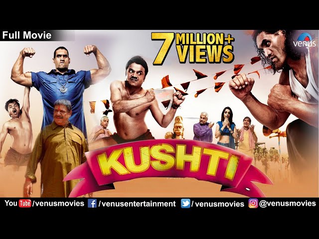 Kushti - Full Movie | Bollywood Comedy Movies | Rajpal Yadav Comedy Movies | Bollywood Full Movies