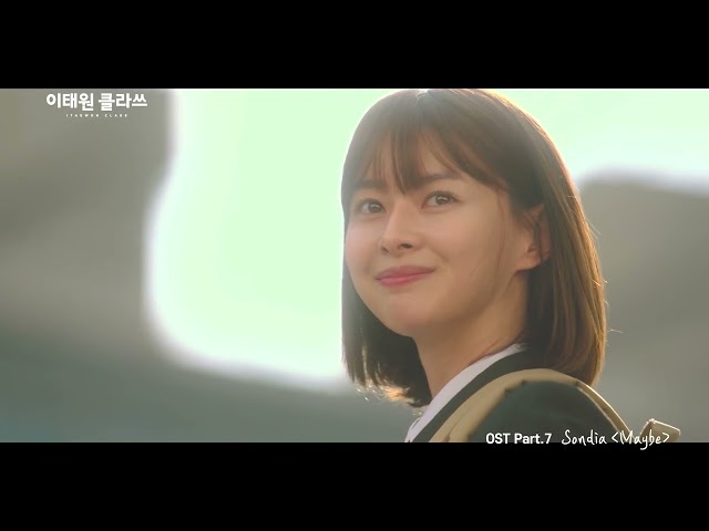 ITAEWON CLASS - Maybe (OST Part 7) {4K HDR MV}