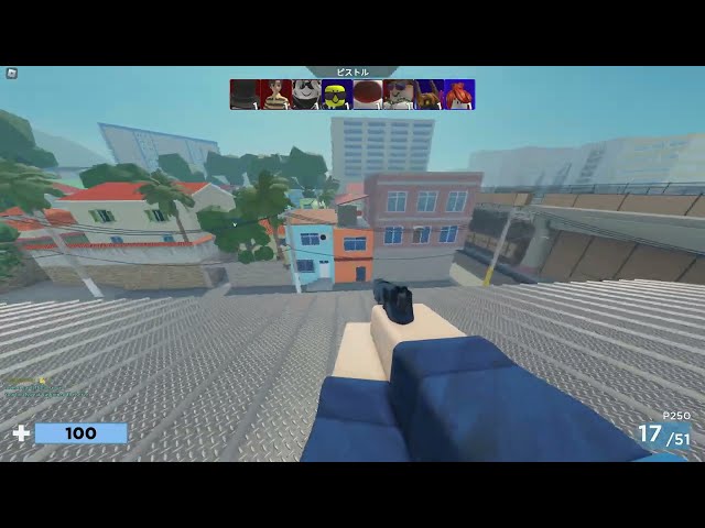 Roblox Arsenal Gameplay PC(No Commentary)