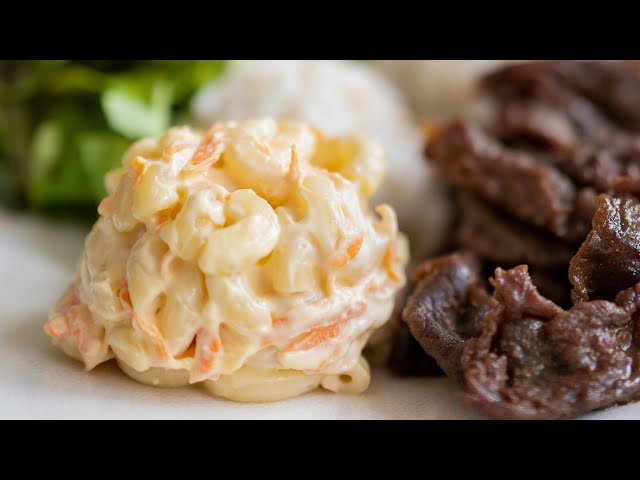 マカロニサラダ ハワイ プレートランチ風 作り方 & レシピ ✴︎ Hawaiian plate lunch style Macaroni Salad recipe