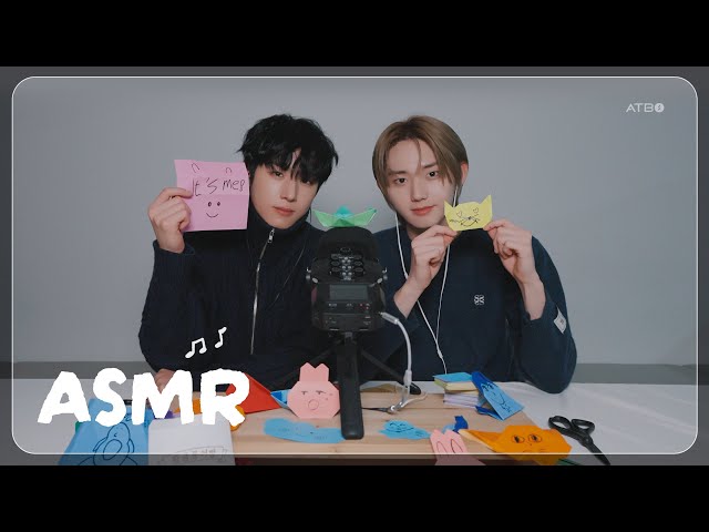 승환이의 종이접기 ASMR✂️ with 빈 | ATBO(에이티비오)