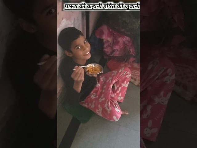 pasta ki kahani kunal ki zubani 😱🤣brother sister comdey video 😱🤣 #viral #trend #funny #youtube