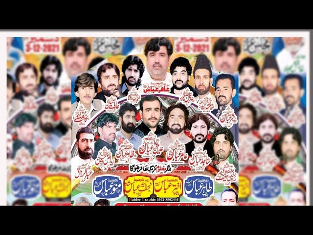 Live Majlis e Aza 26 December 2021 basti bahar shah karor