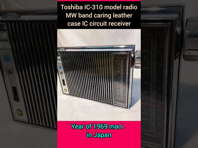 Toshiba IC-310ic model radio MW band IC circuit with leather case receiver 1969s Japan#oldradio