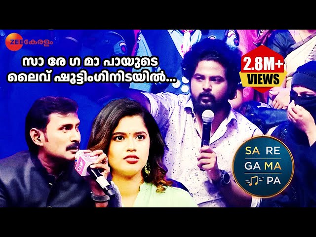 Sa Re Ga Ma Pa Keralam - Wild Card Questions Audition Process During LIVE Shoot! | Zee Keralam