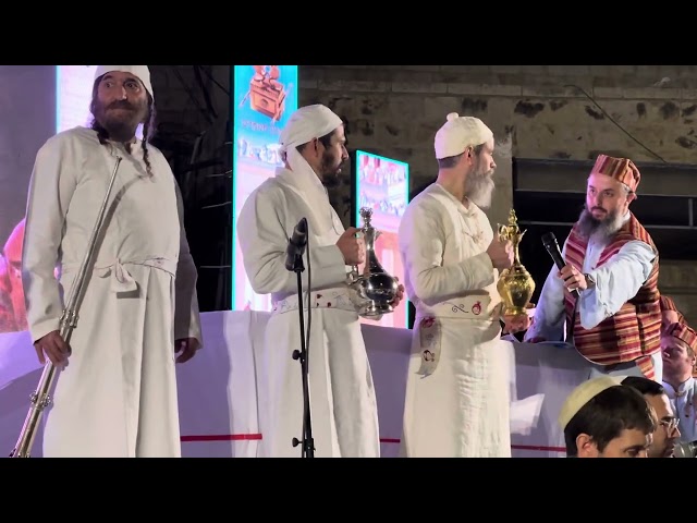 Nisuch HaMayim (Water Libation) ceremony in Jerusalem