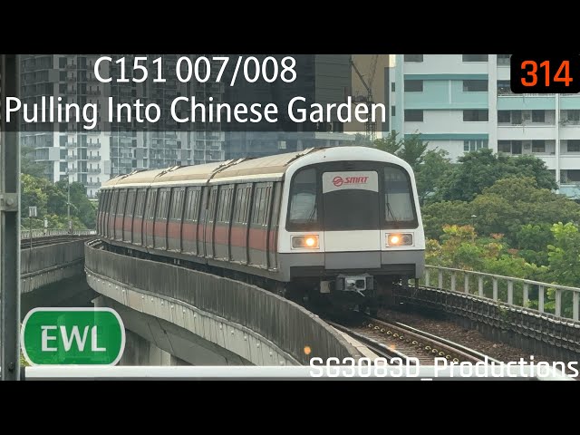 [SMRT] KHI C151 [007/008] - Pulling Into EW25 Chinese Garden (» Tuas Link)(EWL)