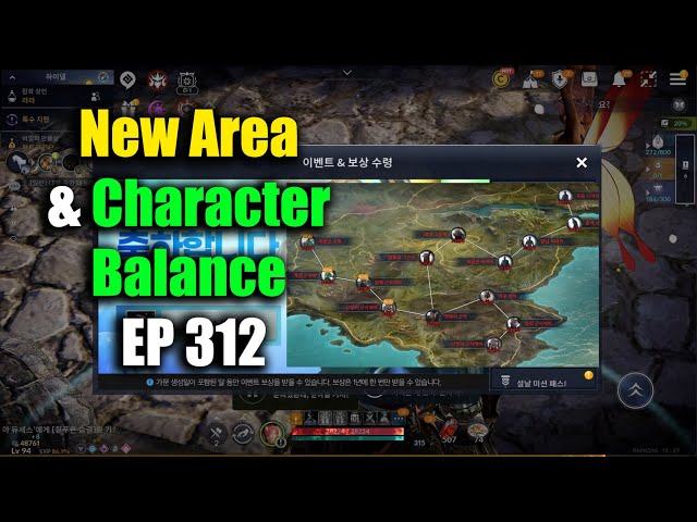 Black Desert Mobile New Area & Character Balance EP 312