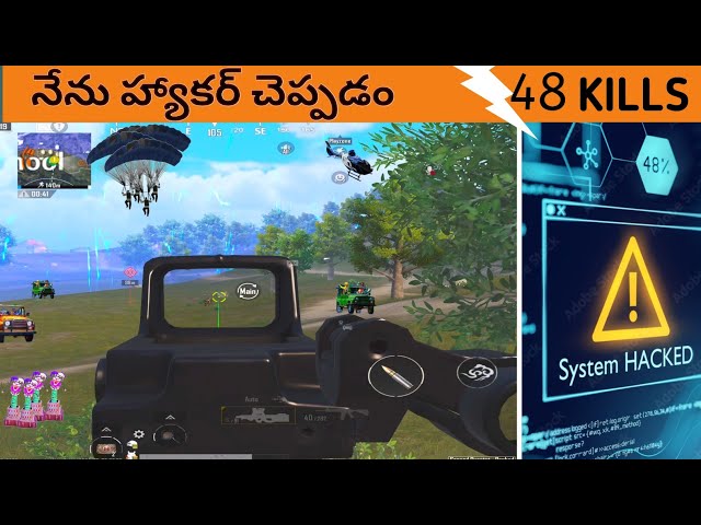 OMG😱 IAM HACKER 💀|WITH 48 KILLS | IN TELUGU 🔱|MEONE GAMING 🚀