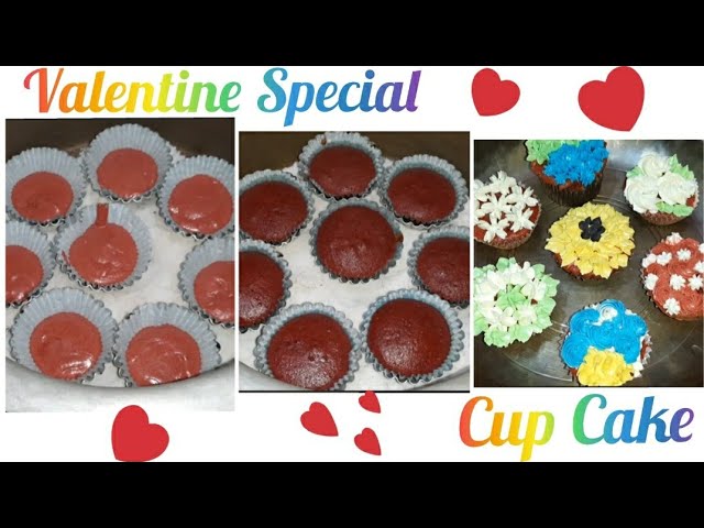 Red Velvet Cup Cake। Simple Cup Cake Recipe। Valentine Special Cup Cake। ShanTu's Tale