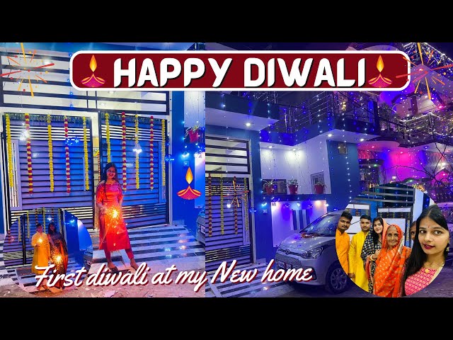 First Diwali at My New Home in Up 🏠 #shraddhaMishra #diwali