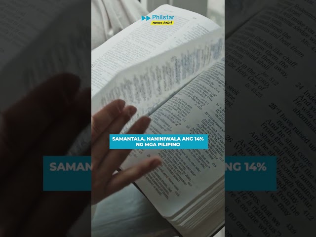 Dapat bang may impluwensiya ang Bibliya sa batas?